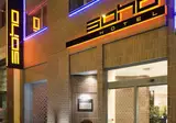 Hotel Soho foto 15