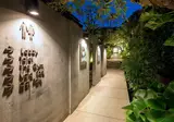 The Sea Koh Samui Resort & Residences by Tola foto 9