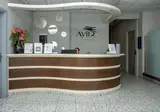 Ayit Hotel foto 12