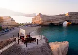 Shangri-La Al Husn, Muscat foto 5