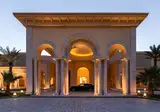 Royal Tulip Korbous Bay Thalasso & Springs foto 1