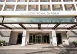 Hotel Azoris Royal Garden foto 3
