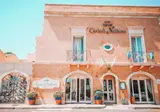 Hotel Corte Di Nettuno foto 2