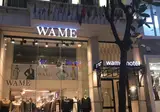 Wame Suite Hotel foto 19
