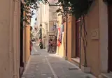 Avli foto 2