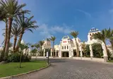 Riu Karamboa foto 4