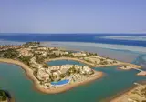 Mövenpick El Gouna foto 1