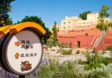 Busreis Disney Hotel Santa Fe - Magisch Arrangement foto 14