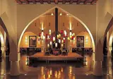 The Chedi Muscat foto 20