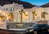 Antoperla Luxury Hotel & Spa foto 13