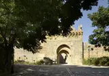 Parador de Carmona foto 2