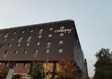 Canopy by Hilton Zagreb City Centre foto 3