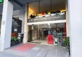 Apartamentos Atenea Calabria foto 1
