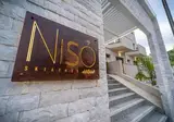 Niso Skiathos foto 9