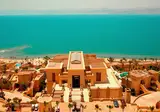 Kempinski Hotel Ishtar Dead Sea foto 4
