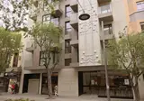 Som Ars Magna Bleisure Hotel foto 18