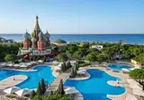 Kremlin Palace foto 1