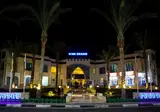 Viva Sharm foto 3