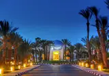 Yadis Djerba Golf Thalasso & Spa foto 21