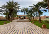 Sol Oasis Marrakech foto 1