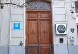 La Perla Granada Suites foto 23