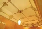 Riad Armelle foto 11