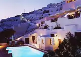 Katikies Kirini Santorini foto 1