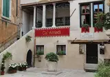 Locanda Ca''Amadi foto 30