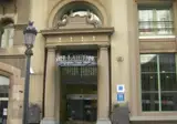 Exe Laietana Palace foto 1
