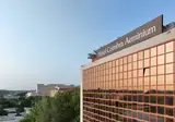 Hotel Coimbra Aeminium, Affiliated by Meliá foto 29