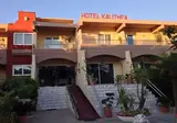 Kalithea Hotel foto 3