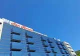 Hotel Ah San Fermin Pamplona foto 1