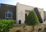 Wyndham Garden Salalah Mirbat foto 17