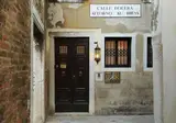 GKK Exclusive Private Suites Venezia foto 12