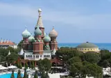 Kremlin Palace foto 22