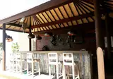 Ulu Segara Luxury Suites & Villas foto 20