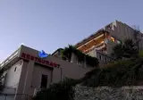 Otel Erzurumlu foto 25