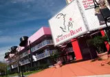 Disney's All Star Movies Resort® foto 2