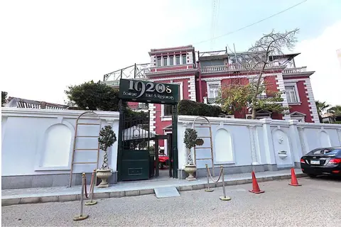 1920s Boutique Hotel & Restaurants in Caïro, foto 11