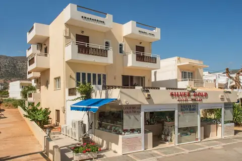 Smaragdine Beach in Iolida Beach Hotel