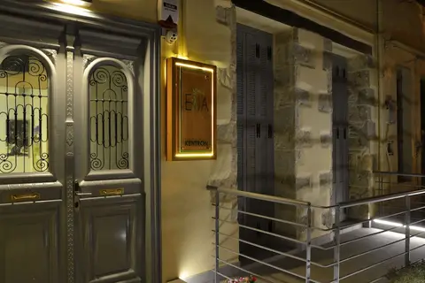 Elia Kentron in Chania — foto 22