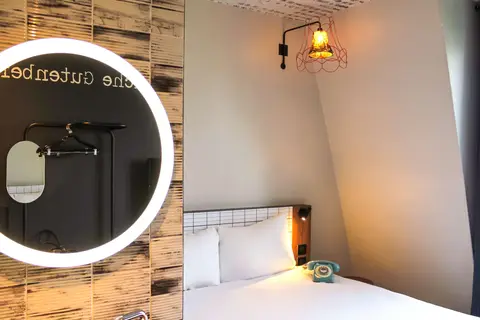 Ibis Styles Paris Gare De Lyon Bastille in Parijs — foto 2