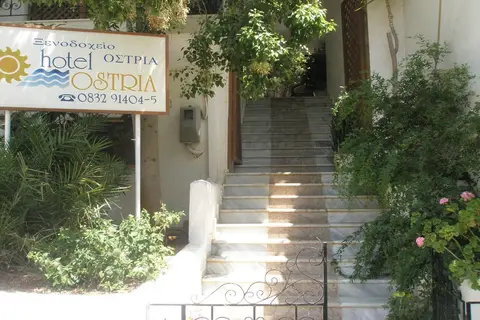 Ostria in Αγία Γαλήνη — foto 7