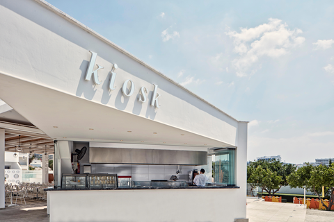 Hotel Atlantica Sancta Napa foto 13