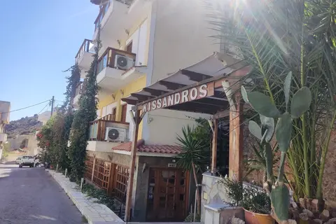 Kissandros in Αγία Γαλήνη — foto 2