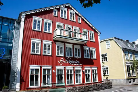 Hotel Reykjavik Centrum in Reykjavik — foto 21