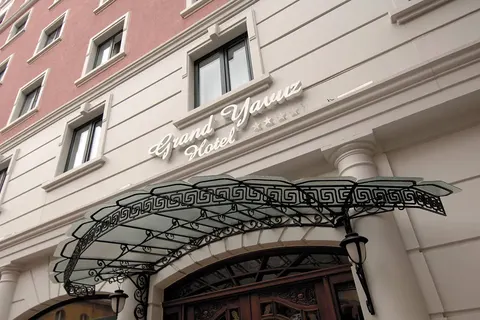 Hotel Grand Yavuz foto 16