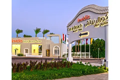 Invidia Coral Beach Tiran in Sharm El Sheikh