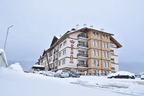 Regnum Bansko Apart Hotel & SPA in Regnum Bansko Ski Hotel SPA, foto 2