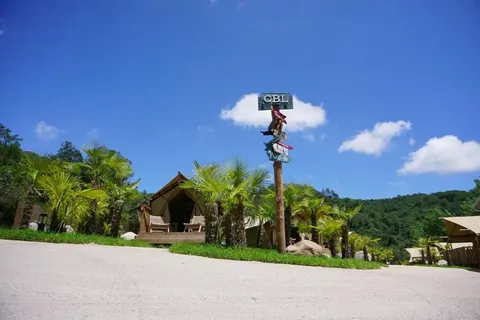 Glamping Can Bora foto 22